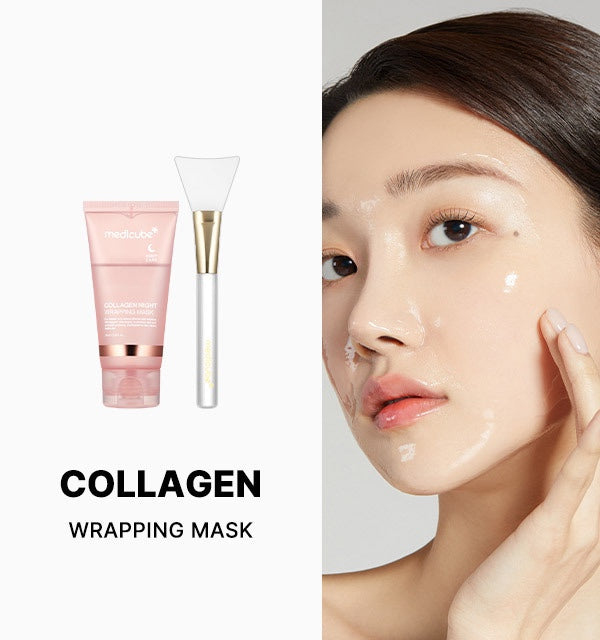 medicube Collagen Night Wrapping Mask 75ml