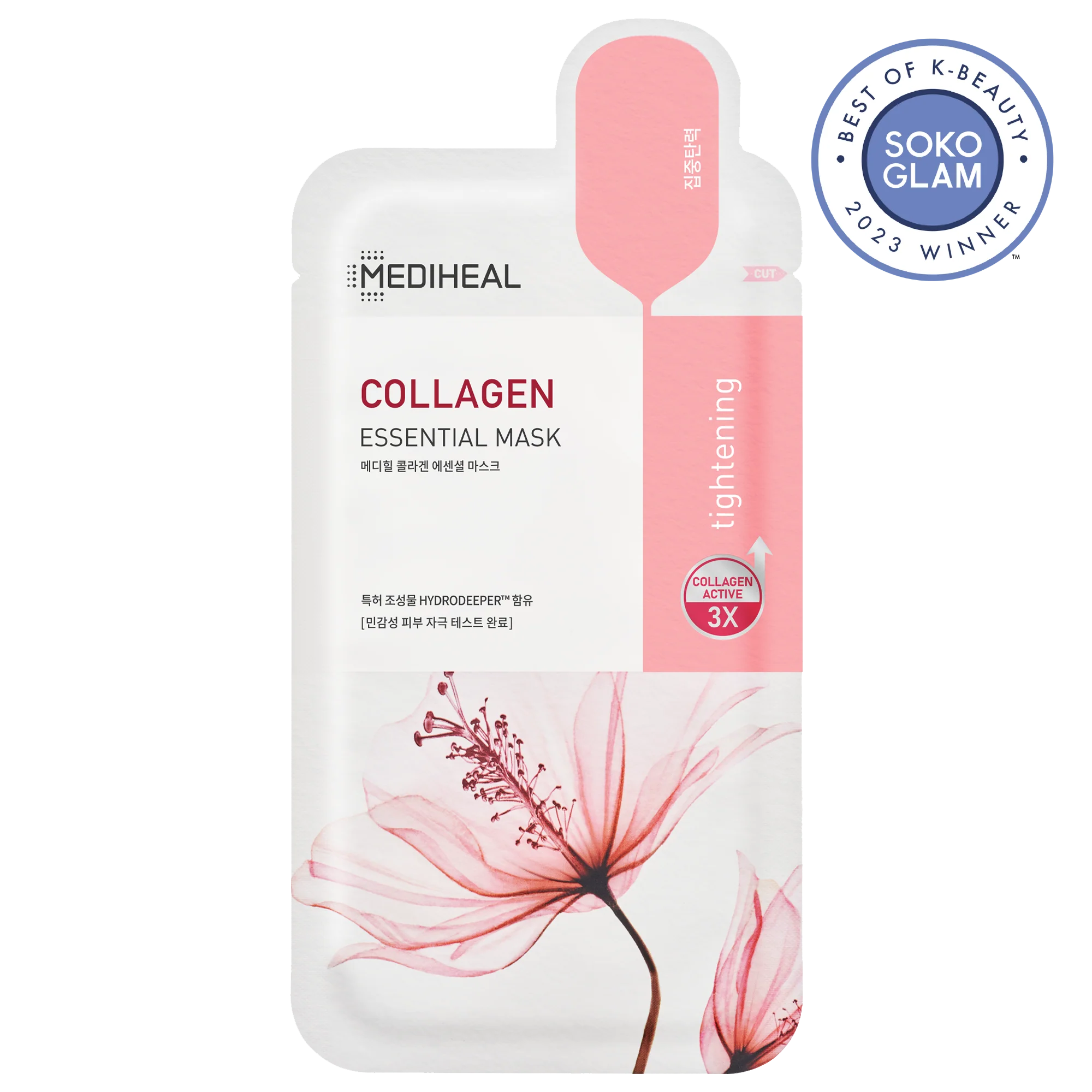 MEDIHEAL Collagen Essential Mask Sheet 1P