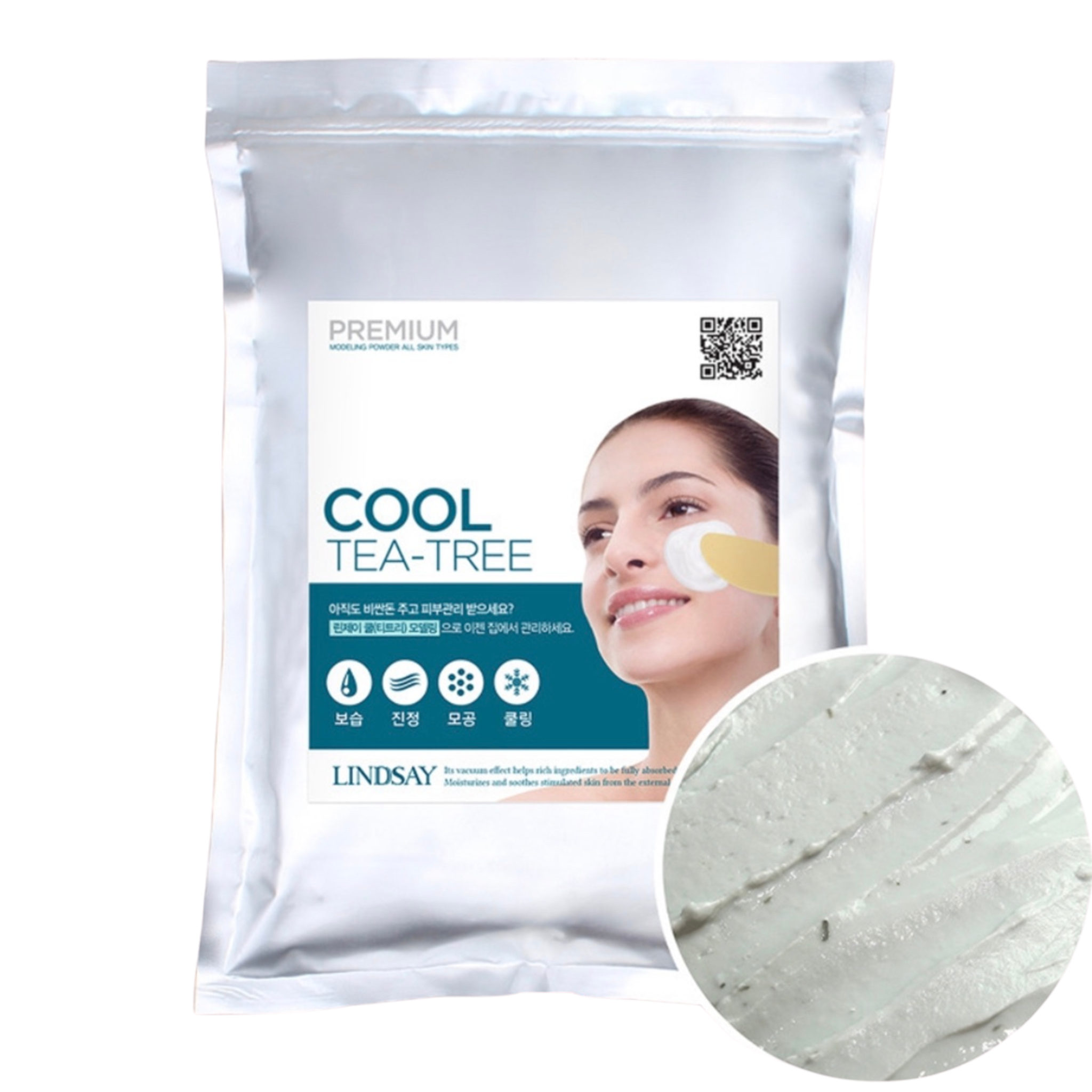 Lindsay Premium Modeling Mask 1kg #COOL TEATREE