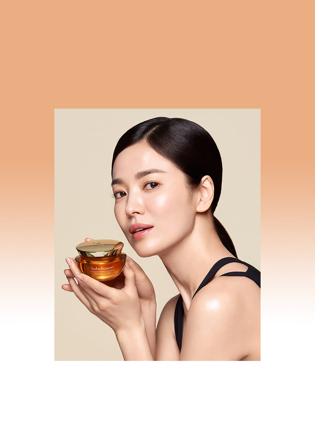 Sulwhasoo Concentrated Ginseng Cream EX 2023 NEW 60ml