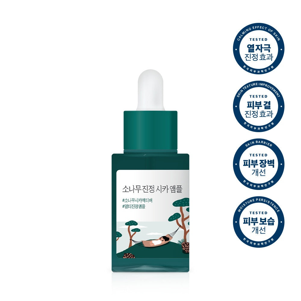 ROUND LAB Pine Tree Calming Cica Ampule 30ml